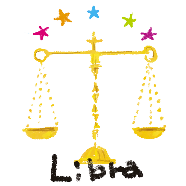 【天秤座】2024年の開運メイク