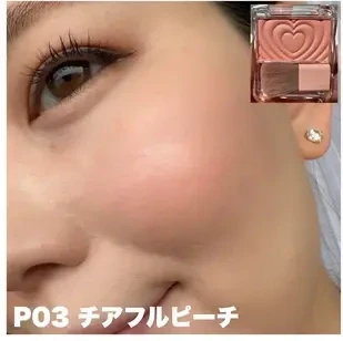 キャンメイク「パウダーチークス」をイエベがスウォッチ P03 チアフルピーチ