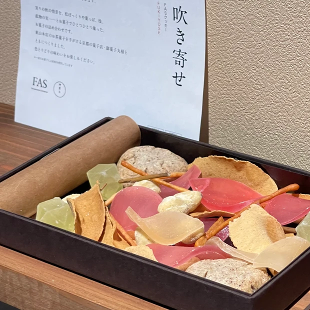 世界に羽ばたく京都発発酵スキンケア「FAS」3周年POPUPイベントレポート【予約やノベルティ情報も】_9_1