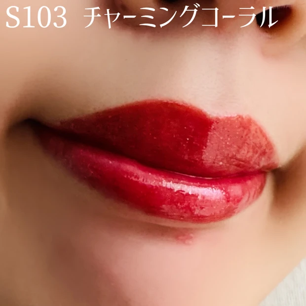 tilnus × PEANUTSコラボのサンリットパールティントのS103 チャーミングコーラル使用イメージ