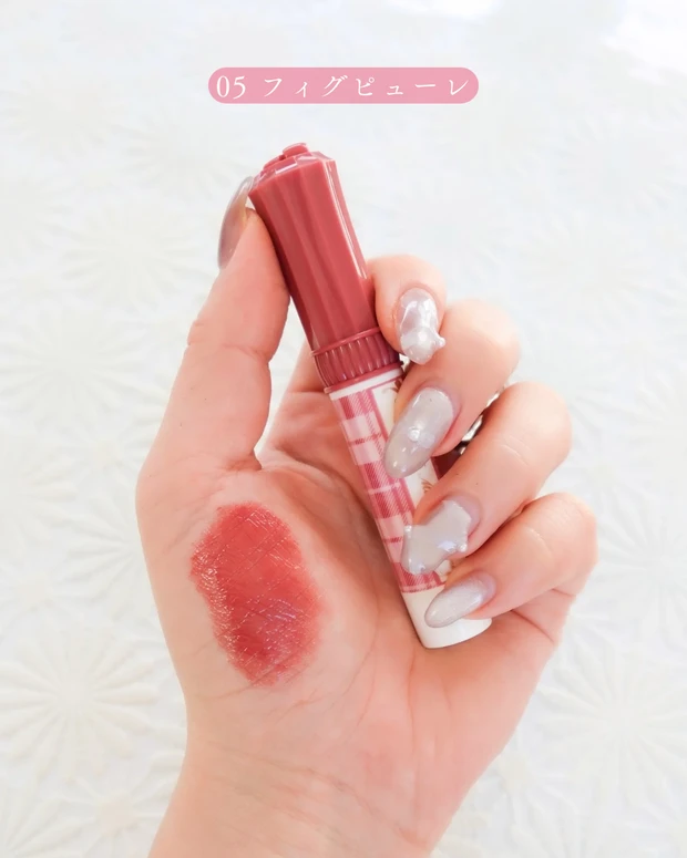キャンメイク むちぷるティント05フィグピューレ｜赤みローズのスウォッチ画像