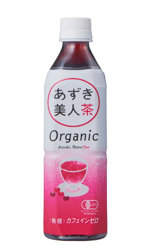 不調改善 お茶 ペットボトル むくみ改善 コンビニ スーパー ドラックストア 管理栄養士 解説 あずき美人茶 カリウム