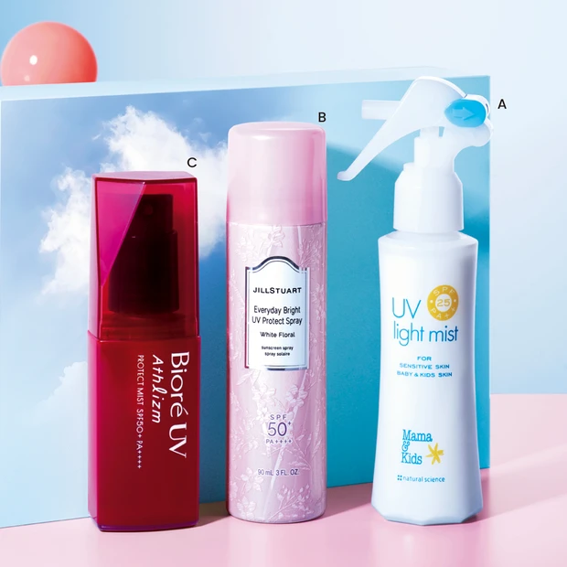 【2024おすすめ日焼け止め】ミストで手を汚さずに日焼け対策をしたい人におすすめの日焼け止め