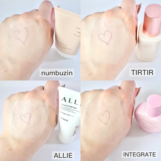 ノーファンデUV ノーファンデ下地 おすすめ カバー力 比較