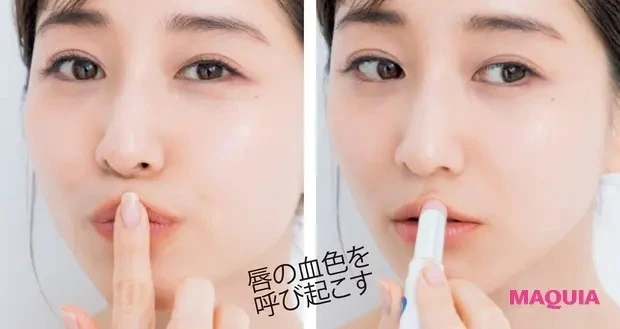 【夏のスキンケア】LIPまでちゃんとケアします!