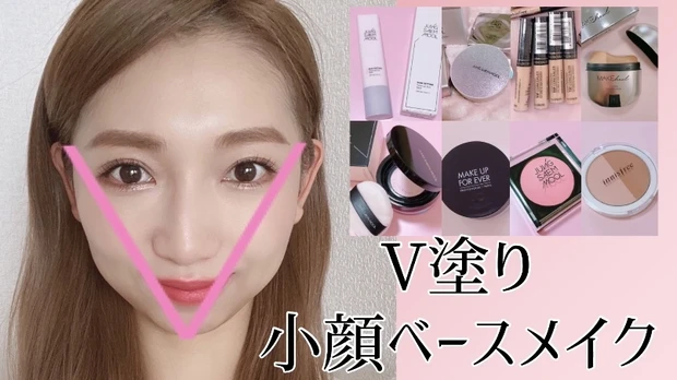 朝のスキンケアは日焼け止めまでを習慣化！アスタリフトで美白ケア♡お家美容_6