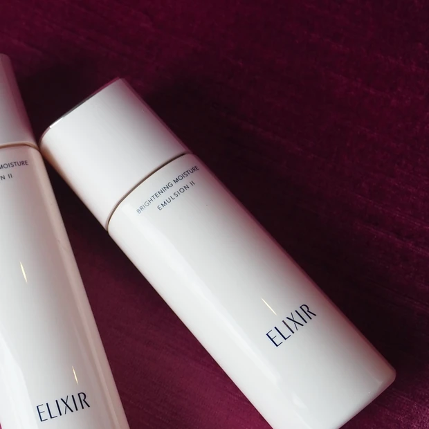 エリクシール ブライトニング エマルジョン WT Ⅱ