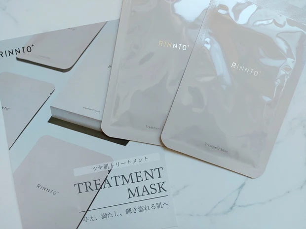 RINNTO⁺のブースターセラムは、フラーレン・レチノール・ナイアシンアミドなどエイジングケアに嬉しい成分たっぷり!【MAQUIAインフルエンサーのオッス!推しコス】_2