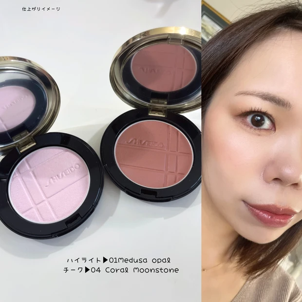 【3/1発売】資生堂「カラー+グロウ エンハンサー」全色レビュー|イエベの推し色は?現行品とも比較_15