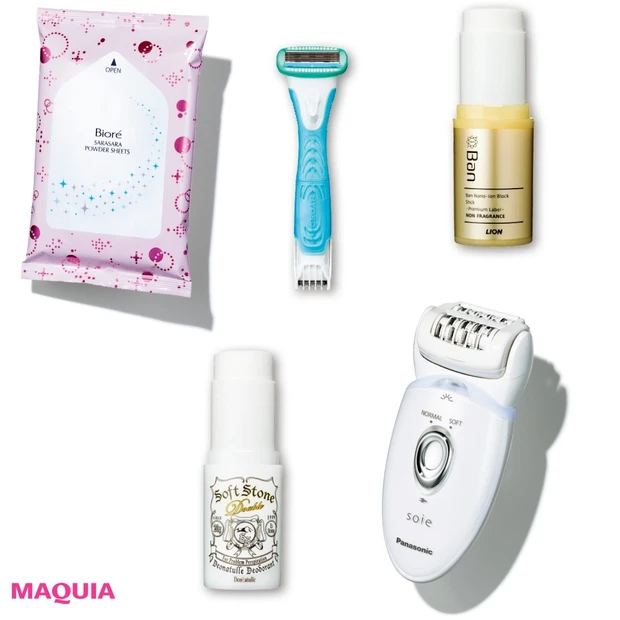 夏のボディ悩み「ニオイ・ムダ毛」もスッキリ解決！ 読者が支持した神アイテ…