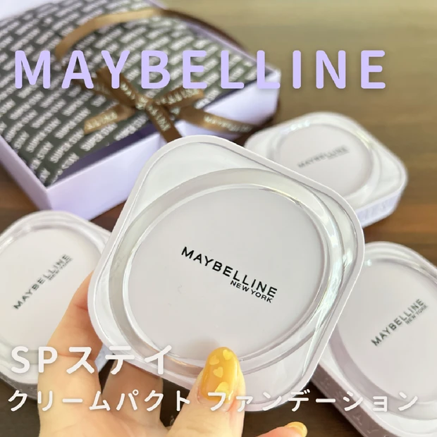 【新作コスメ】バズりファンデの新作が登場！ハイカバーなのに厚塗り感ナシ「メイベリン SPステイ クリームパクトファンデーション」