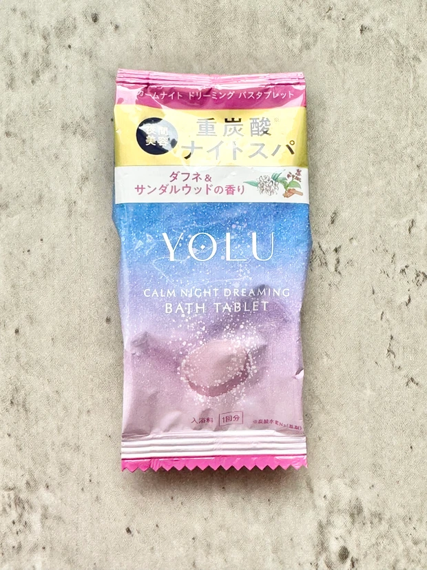 入浴剤 ヨル 付録 マキア MAQUIA バスタブレット