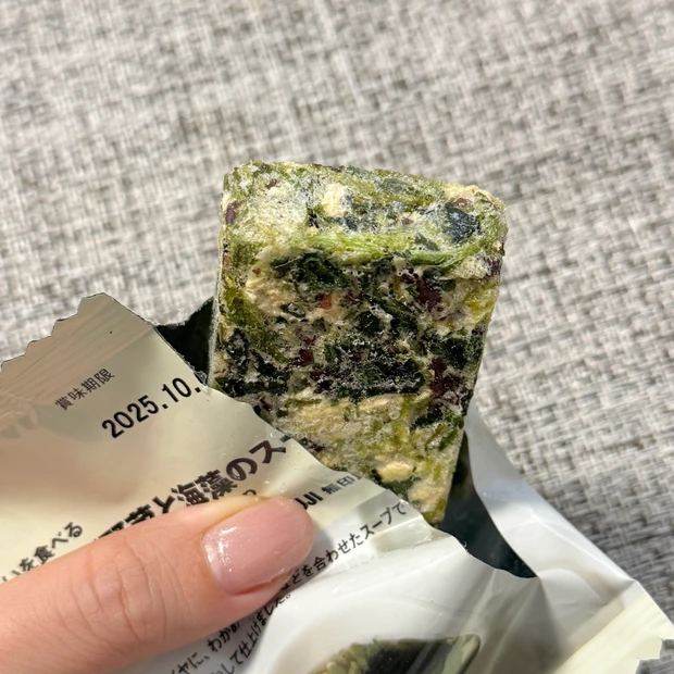 無印　ねばねばスープ