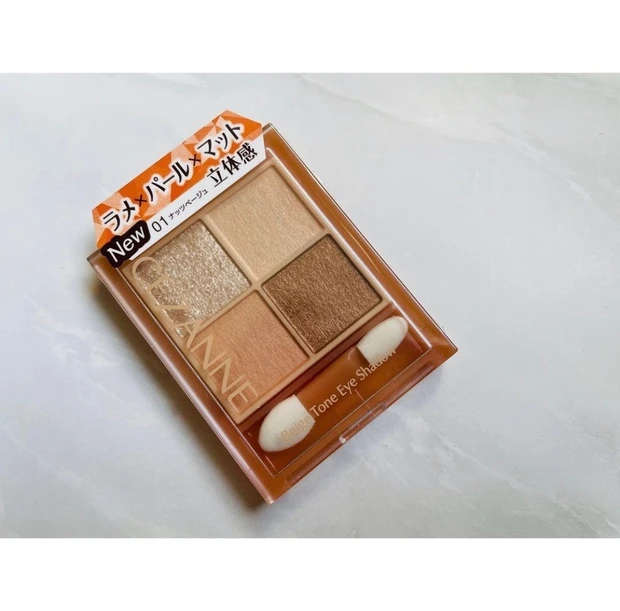 【8月上旬発売】セザンヌの秋新色コスメをご紹介。大人気ベージュトーンアイシャドウパレットからは新色が！今回もお値段以上のクオリティです。_8_1