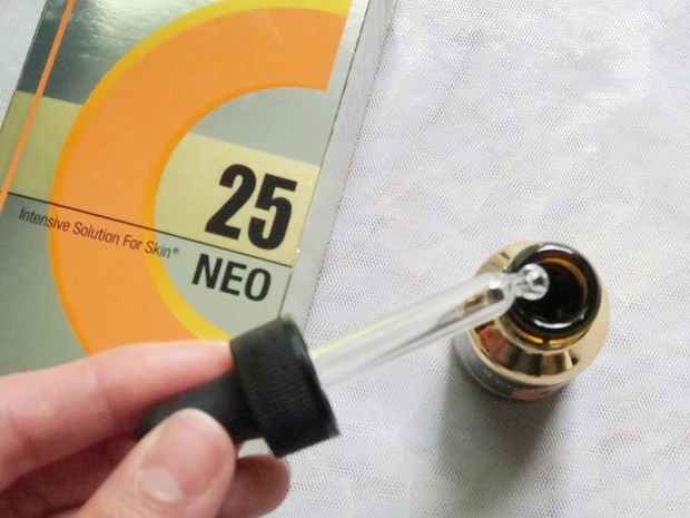 オバジC25セラム NEOテクスチャー