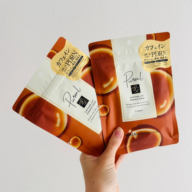 ピュレアのフェインリフトエッセンスマスク