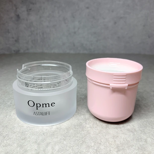 忙しい朝はオールインワン時短ケアで完了！コラーゲンたっぷり高保湿ジェル【アスタリフト オプミー】_8