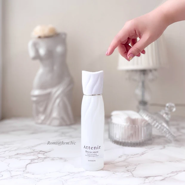 アテニア ドレススノー ローション