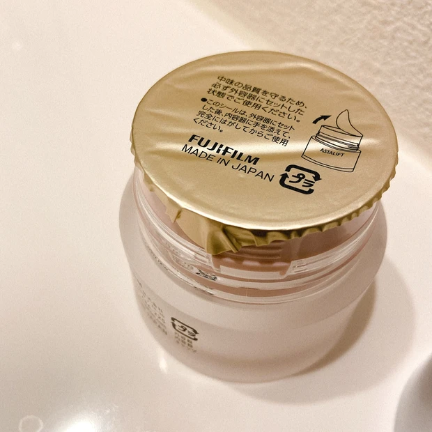 【極寒のテーマパークでも1日乾燥知らず!】これ1つで“つや肌”が叶う✨アスタリフト「Opme(オプミー)」_2_1