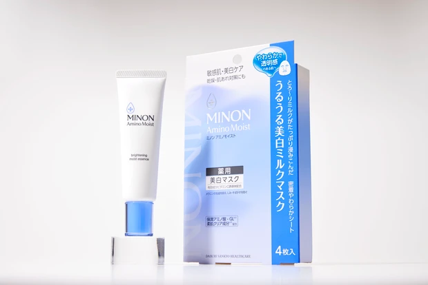 ミノン アミノモイスト ケアライン