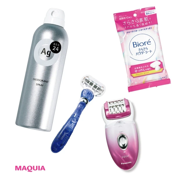 コレなしでは夏は過ごせない!10万人が選んだ 「ニオイ対策&ムダ毛ケア」…