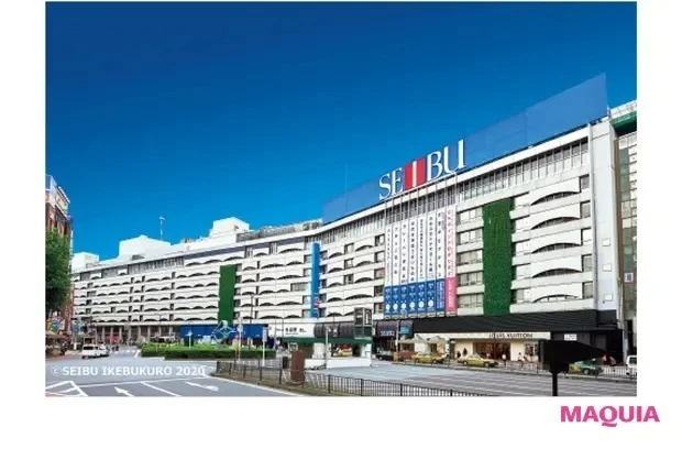 お得なカウンセリング&体験情報_西武池袋本店