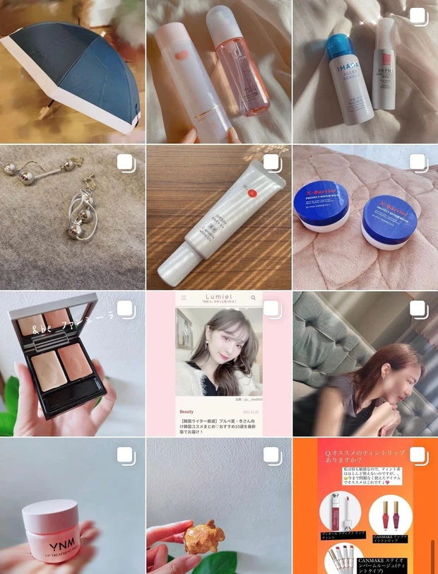 Qoo10メガ割sale中!!買うなら今!!大人気hinceコスメ『アイシャドウ&リップ♡』_9