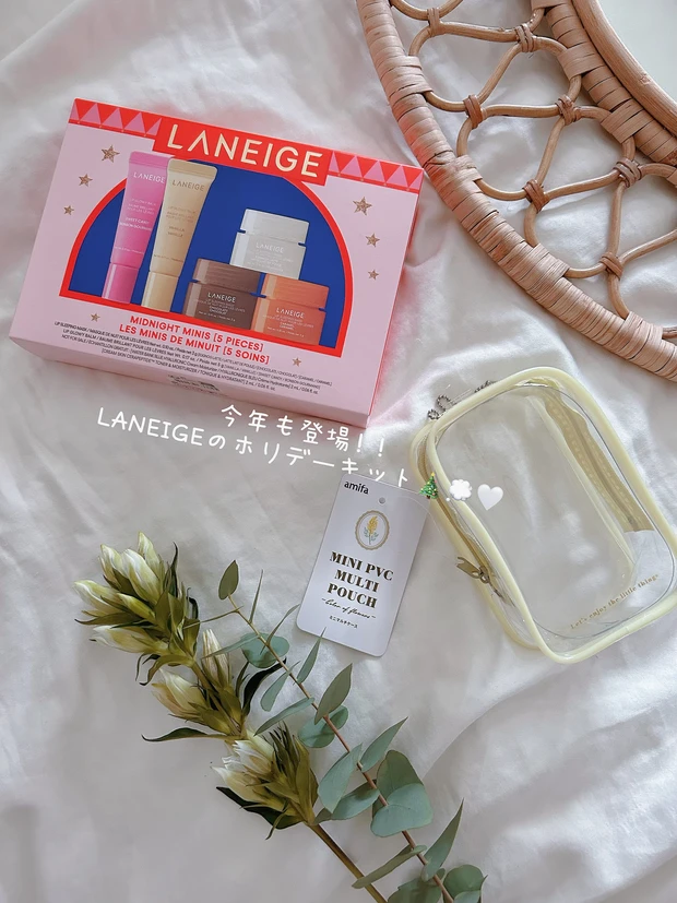 【クリスマスコフレ2025】ホリデー限定🎄LANEIGEのリップバームが楽しめるスペシャルキット🎅🏻🩷_1