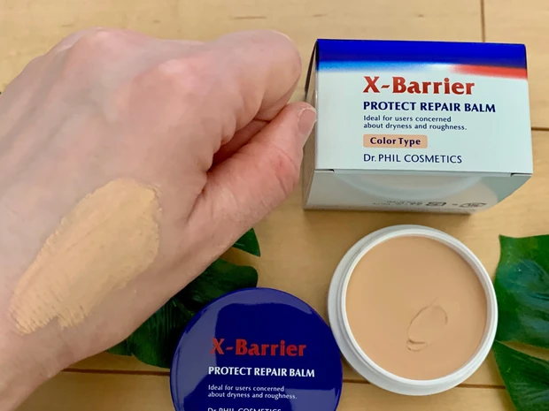 お肌のが乾燥や敏感の時にも使える！！
『お守りバーム』_3_1