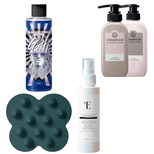 カラー・白髪対策に効くアイテムは？ マキアエディター＆ライターのおすすめ…