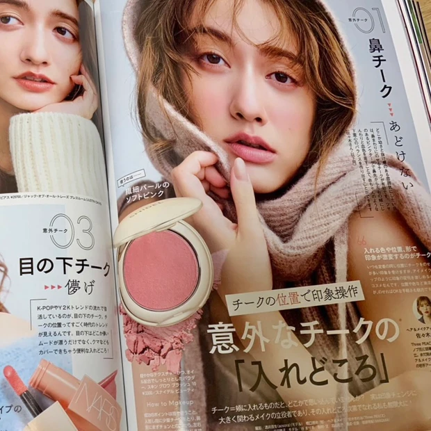 ついにクリスマスコフレの季節到来!【MAQUIA12月号】ゲットしたい限定アイテムは事前チェック必至!大人気キュレルの乳液ケアメイク落としが付録です♪_9_1