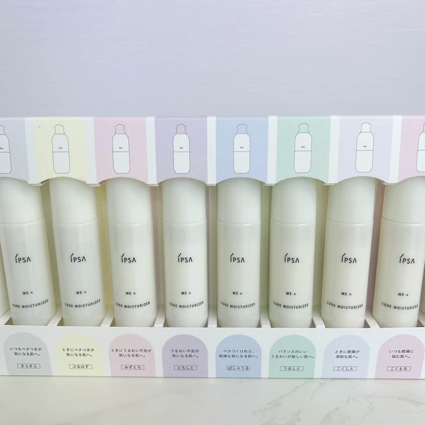 10代目IPSAの高機能化粧液『「ME n』とは？
