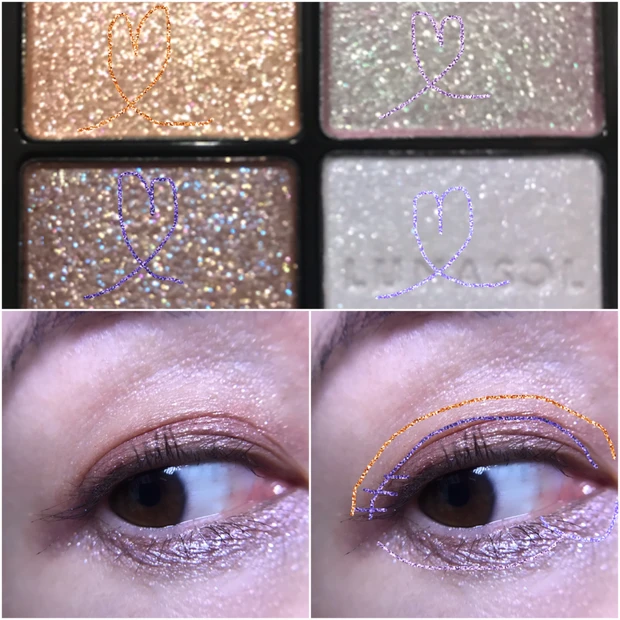 ステラドリーム　アイカラーレーションEX35 目元スウォッチ