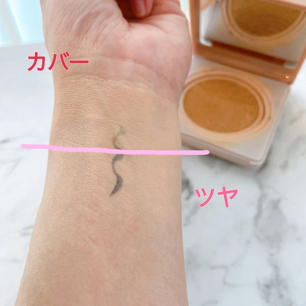 コスパ抜群！【これ１つでベースメイク完成👏】クッションファンデLOVEな私がオススメするFujiko「デュアルクッション ファンデーション」💕_3_1