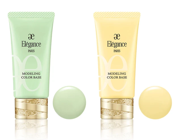 エレガンス モデリング カラーベース_GR100_YE100