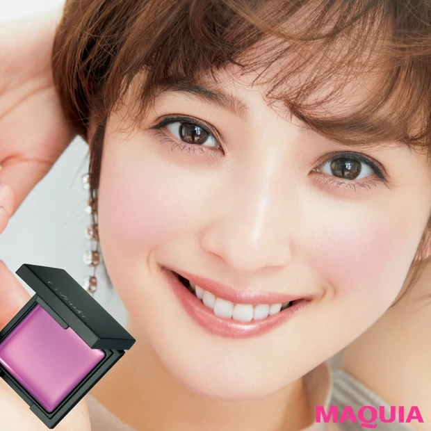 佐々木 希さんがお届け!抜け感も美肌効果も手に入るラベンダーチークメイク