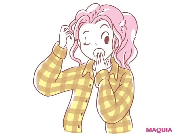 【ポイ活などお得な美容情報】ずぼらさんタイプは「○○するだけ」で気が付けばお得!