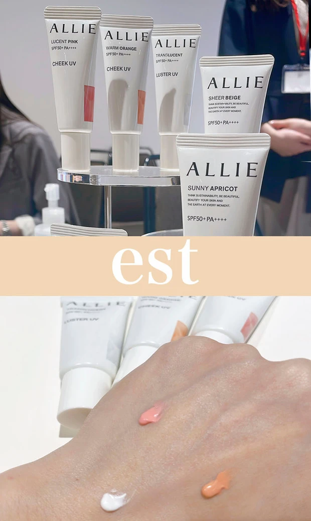 【MAQUIAサロン】〜肌も心も♡ハッピー＆ポジティブエイジング〜_5