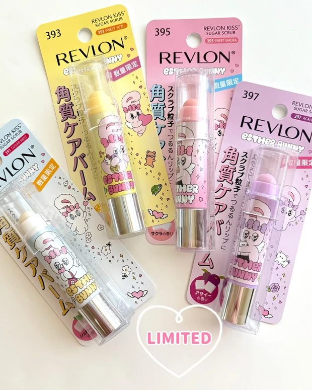 レブロン キス シュガー スクラブ パッケージ