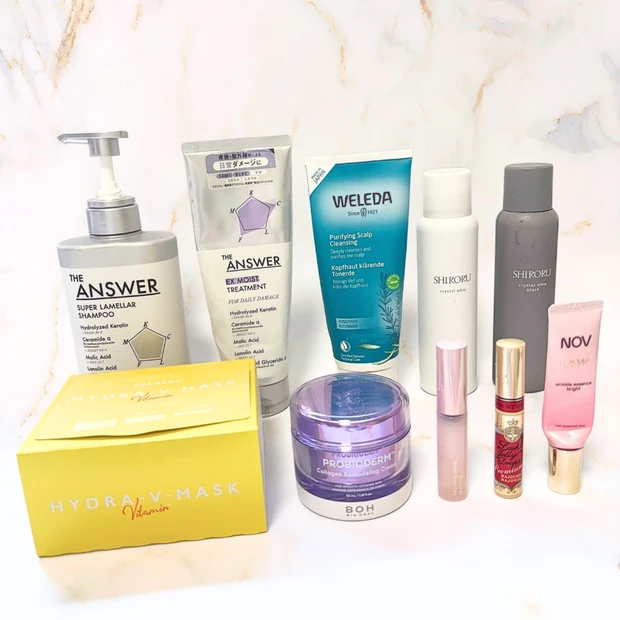 コスメ　使い切り　ブログ