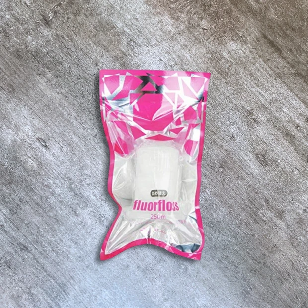 【Qoo10メガ割購入品】美容オタク厳選！ストックがないと不安になる美容アイテム３選！_3_2