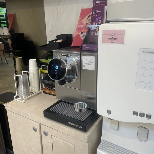 ドクタープチ　江南　予約