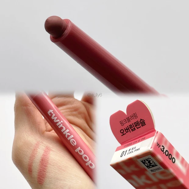 【韓国ダイソー購入品🇰🇷】日本でも買える！おすすめプチプラ韓国コスメtwinkle pop & TAGとは？✨_4