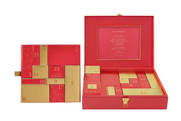 アスタリフトクリスマスコフレ2025　アスタリフト アドベントカレンダー 2025