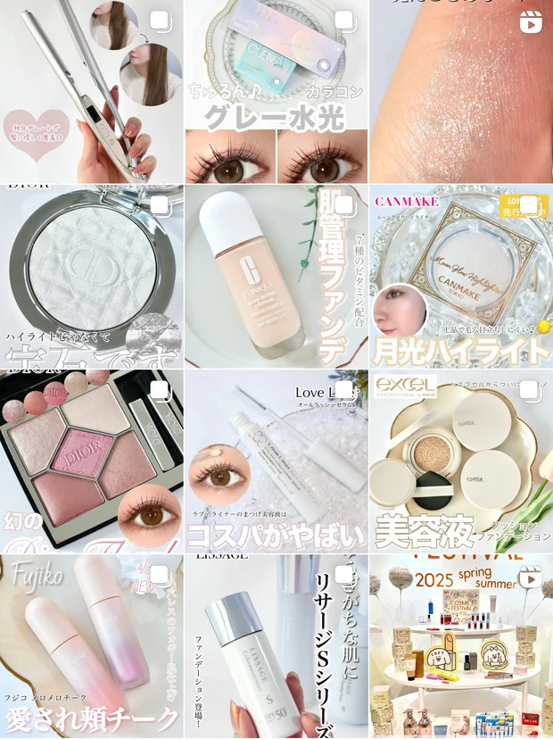 【ヴィセ新作】ネンマクフェイクリキッドに限定色登場！イエベブルベ分け&既存カラーを全色レビューします_19