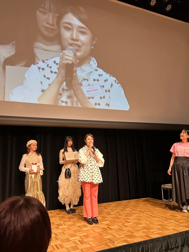 マキアサロン ファッションスナップコンテスト