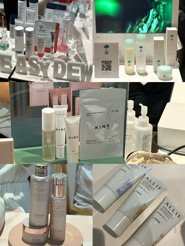 今年3度目の開催のマキアサロンへ。今回のテーマは"うるおい"★_3