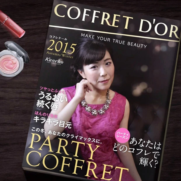 プロのメイク&撮影体験のチャンス❤コフレドールのパーティコフレで、キセキの一枚！？イベントレポ！