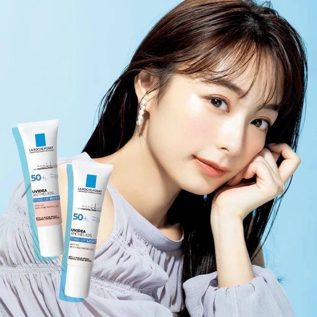 花粉の季節もやっぱり「ラ ロッシュ ポゼ」。バリアして美肌に見せるトーン…