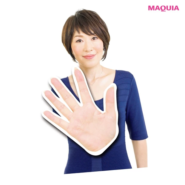 “手”の使い方で肌が見違える。 小林ひろ美直伝・コスメの実力を引き出すゴ…